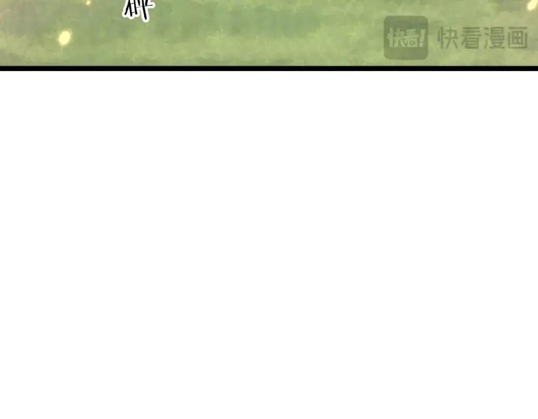第93话 第130页