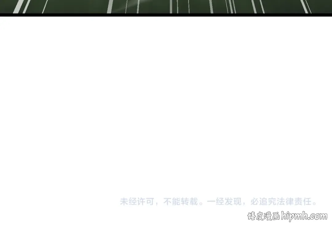 第93话 第151页