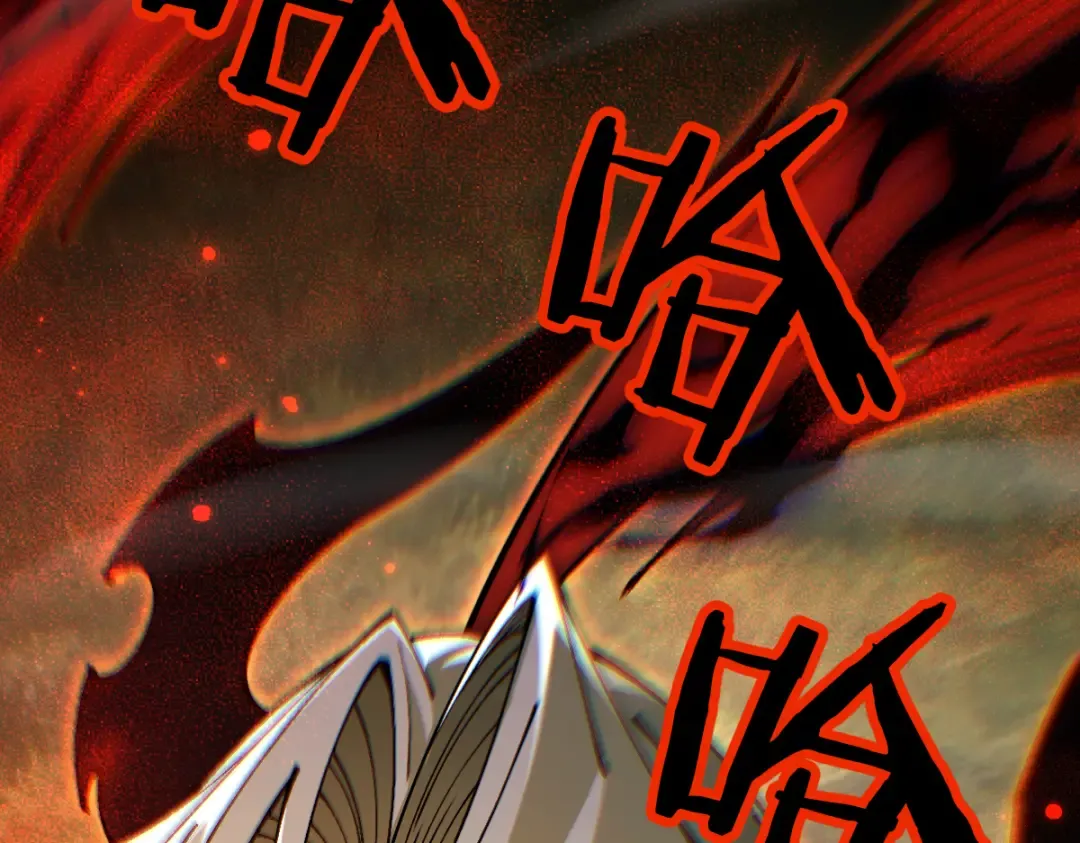 第97话 第92页