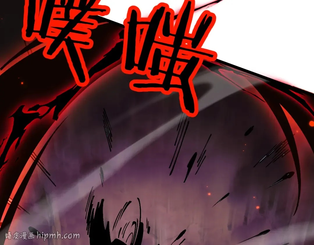 第97话 第136页