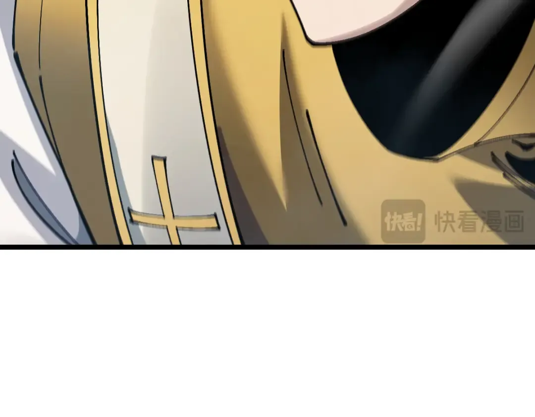 第97话 第143页