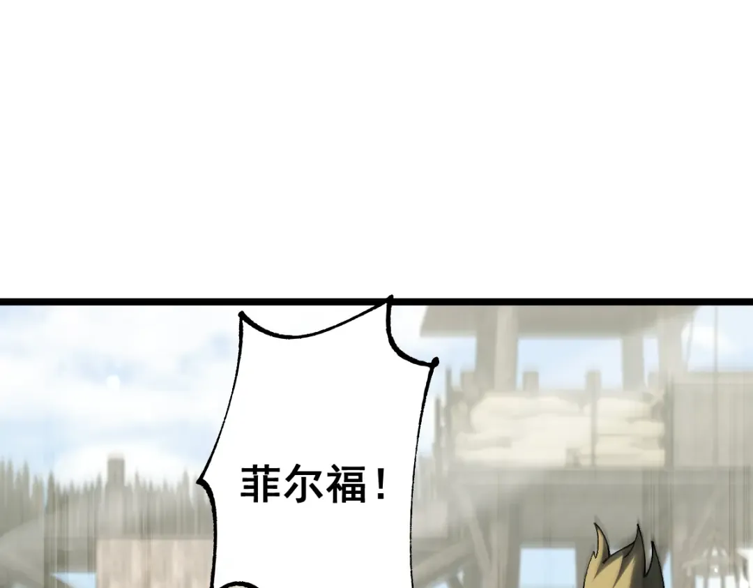第98话 第35页