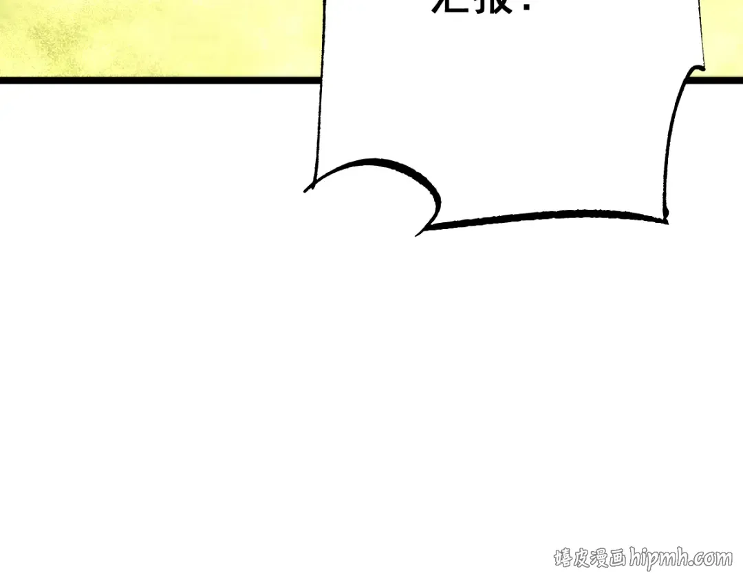 第98话 第136页