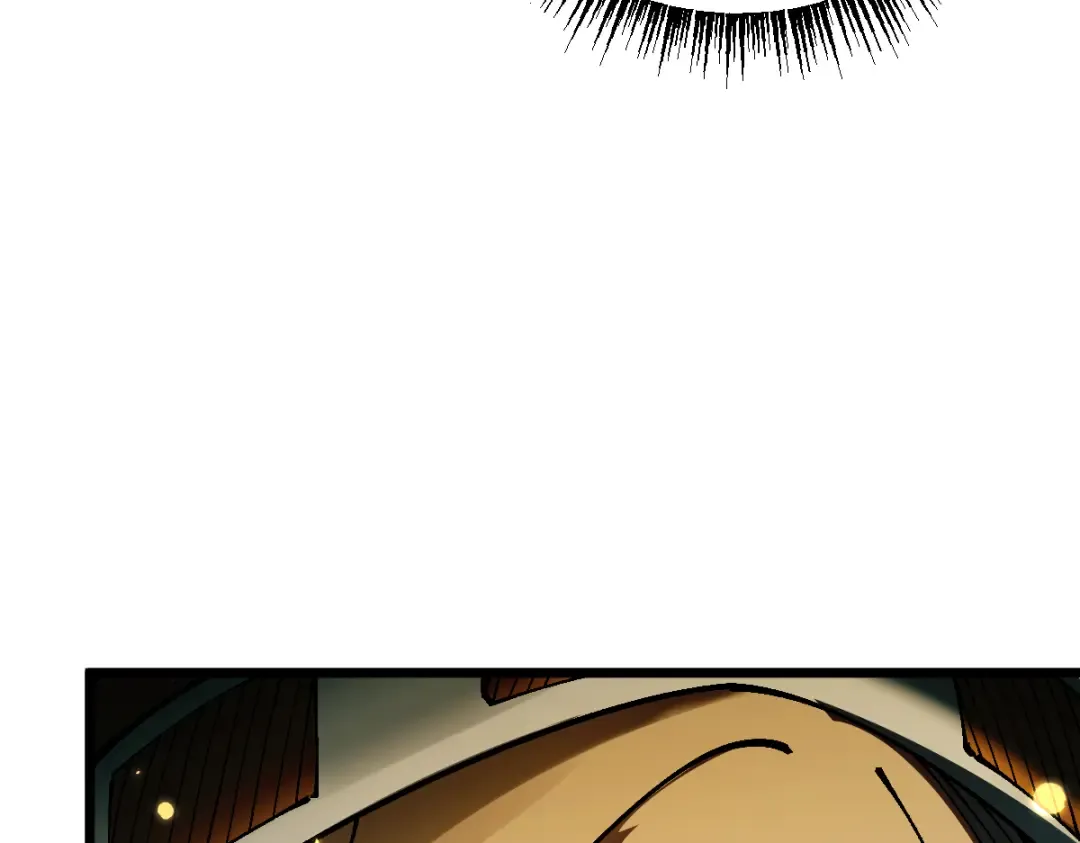 第98话 第150页