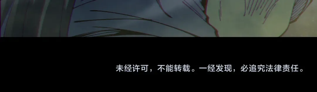 第98话 第174页
