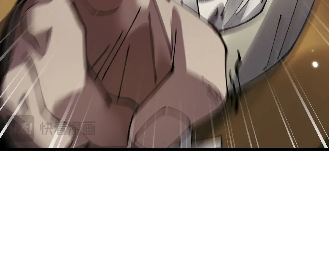 第99话 第66页