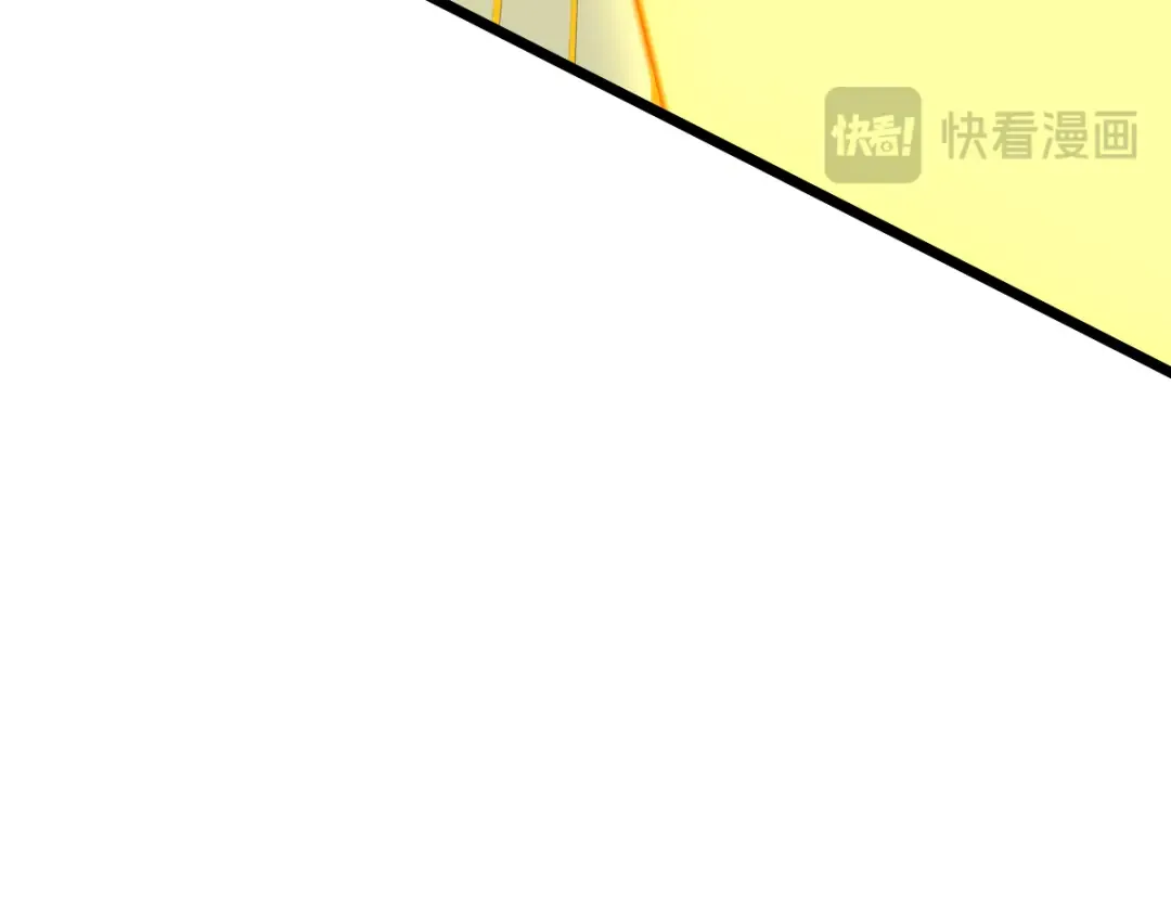 第99话 第102页