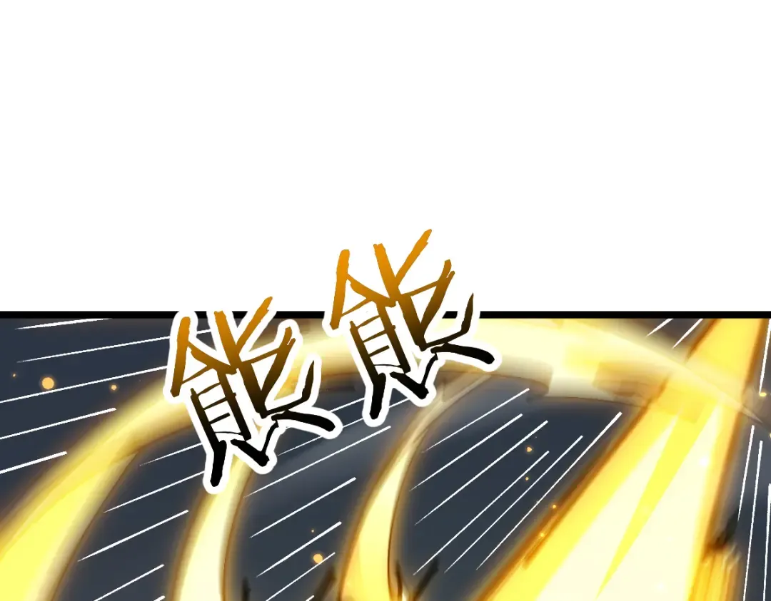 第99话 第114页