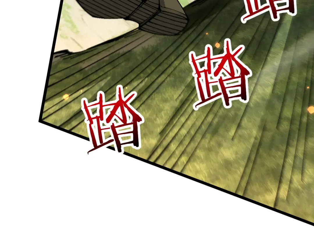 第99话 第180页