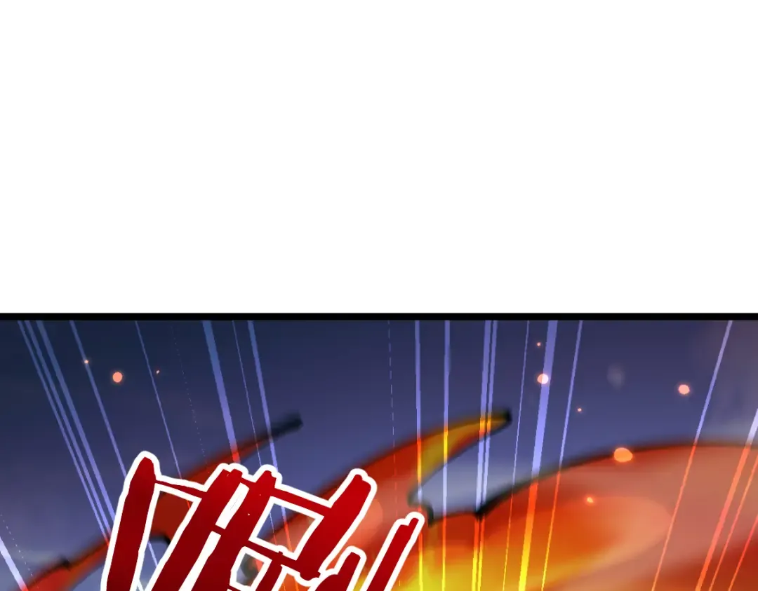 第99话 第181页