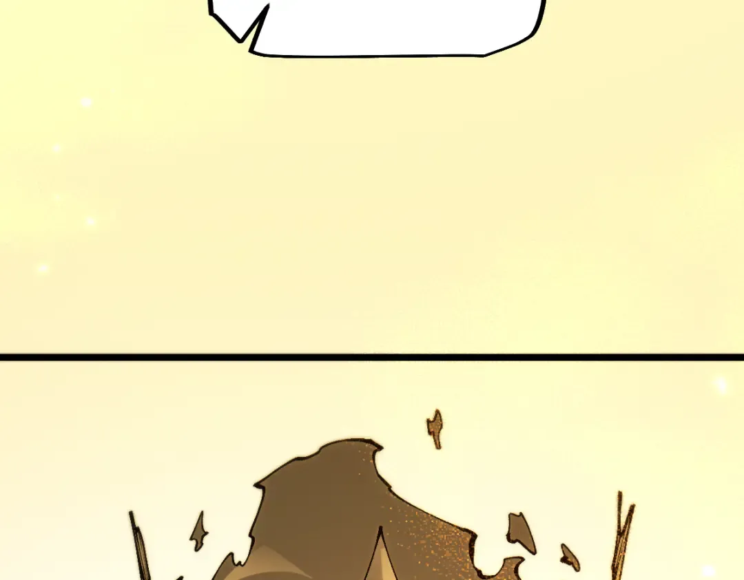 第100话 第13页