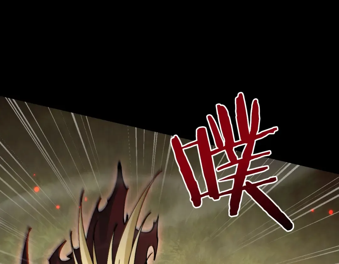 第100话 第35页