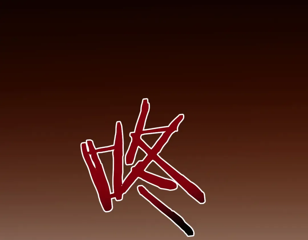 第100话 第39页