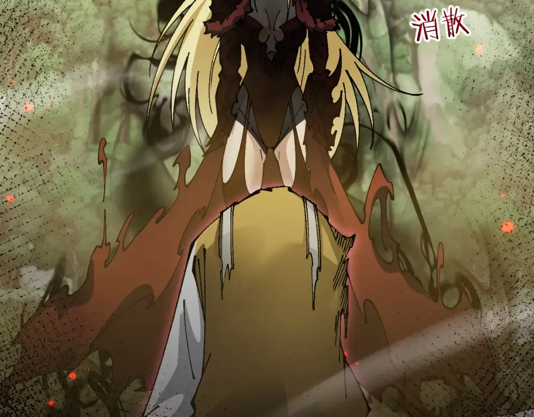第100话 第42页