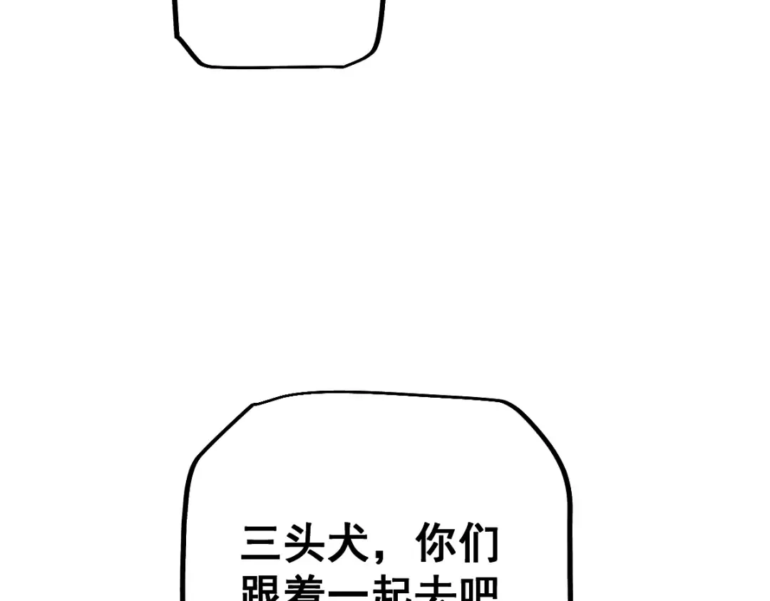 第100话 第51页