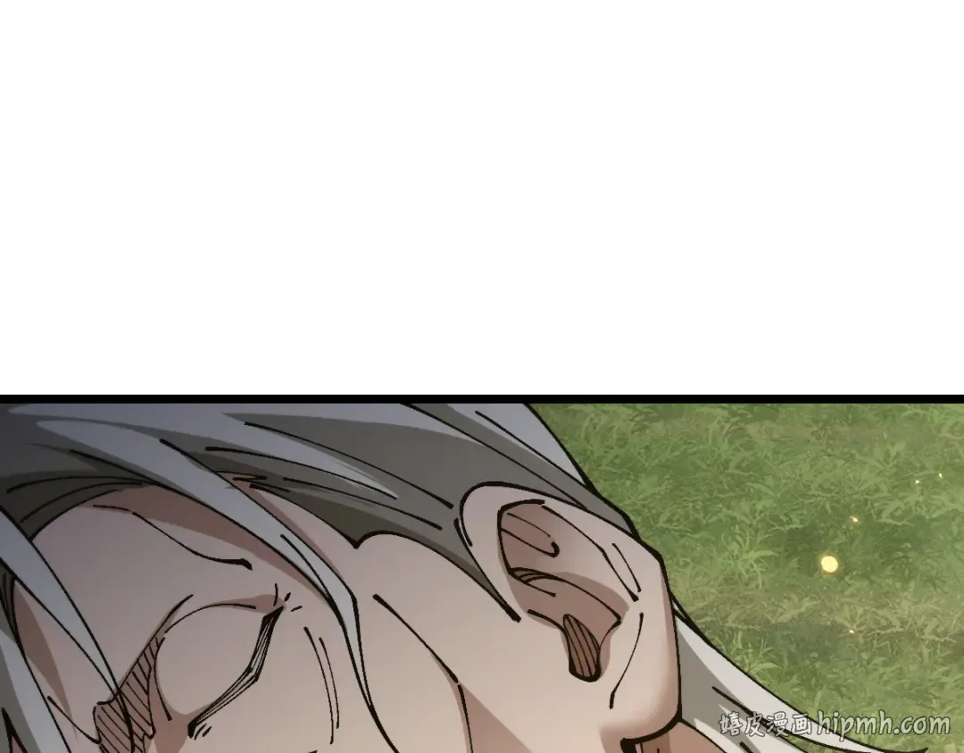 第100话 第96页