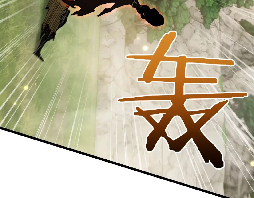 第100话 第141页