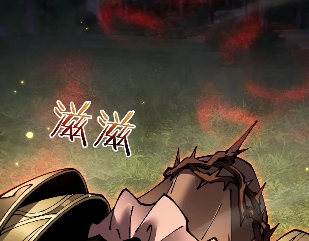 第100话 第143页