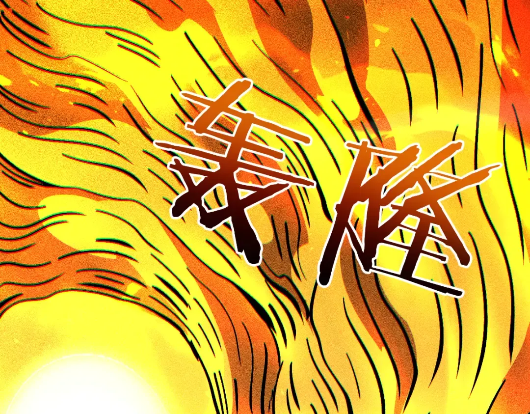 第100话 第163页