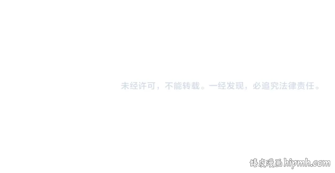 第100话 第188页