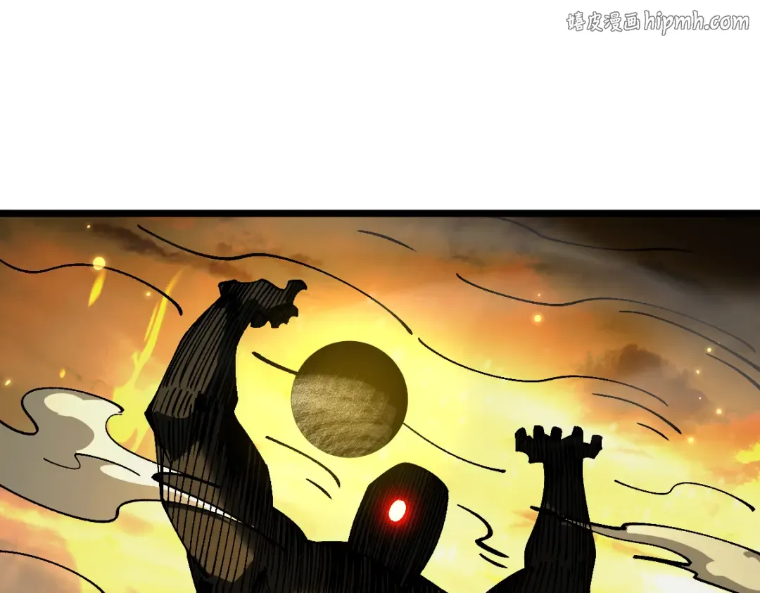第101话 第1页