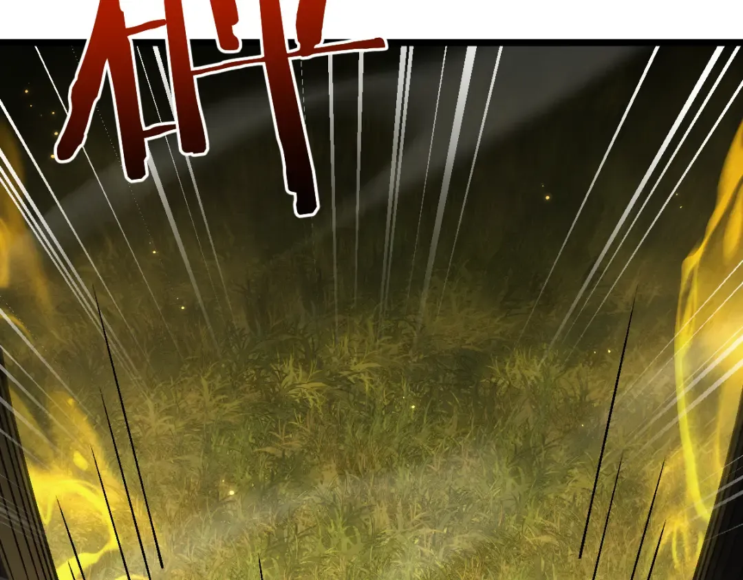 第101话 第5页
