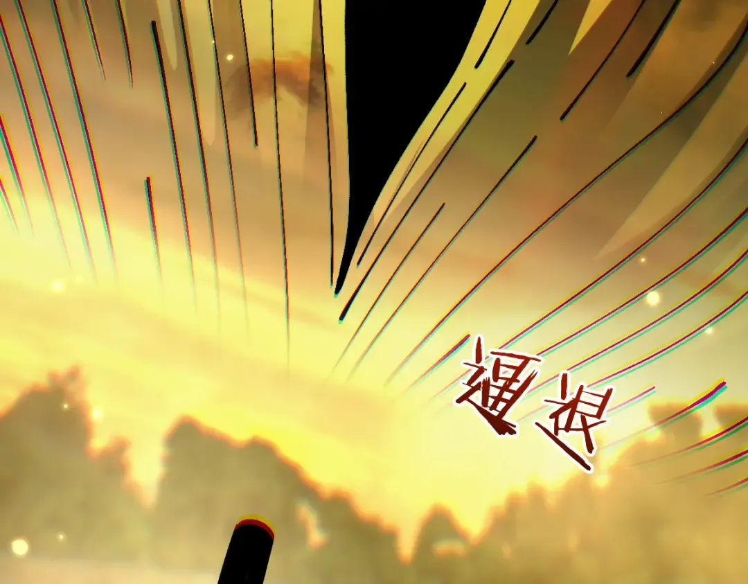 第101话 第19页