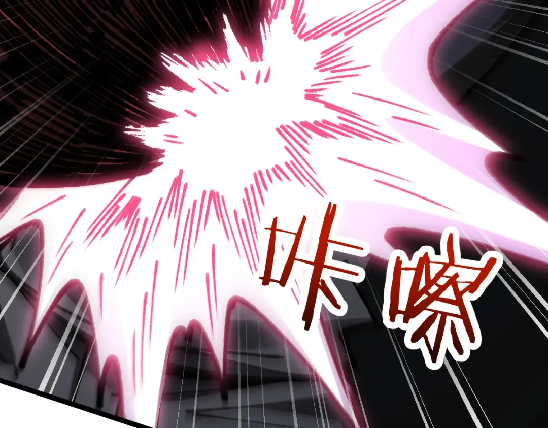 第101话 第65页