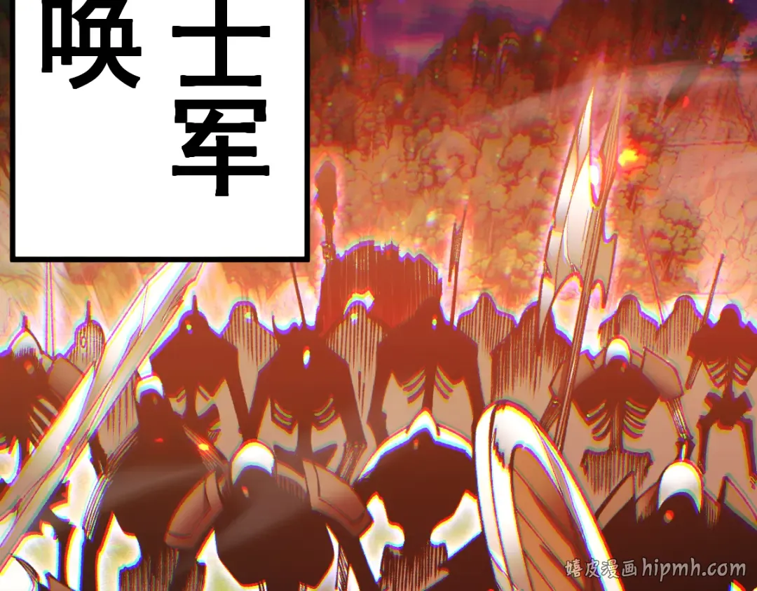 第101话 第128页