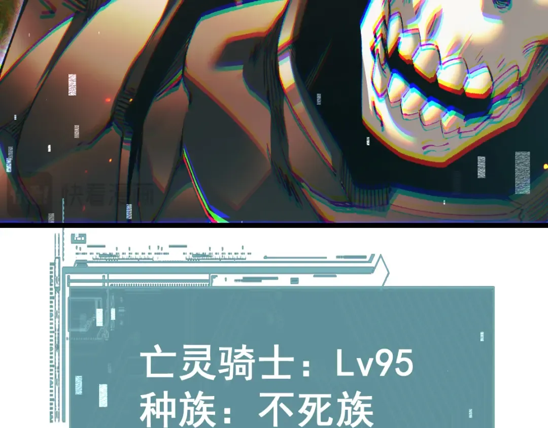 第101话 第131页