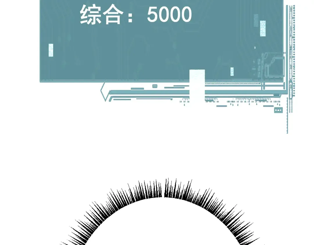 第101话 第133页