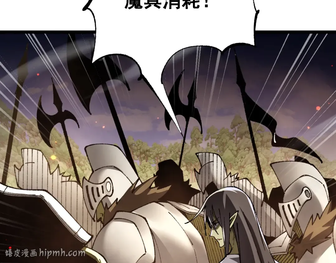 第101话 第136页