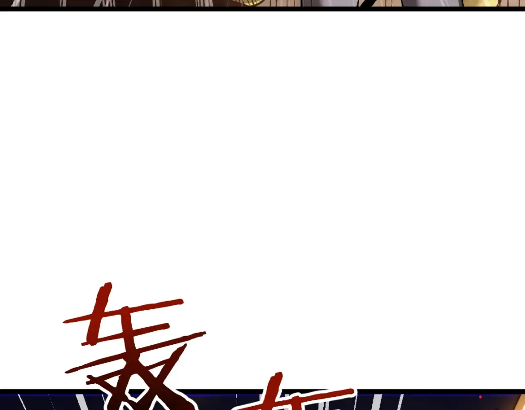 第101话 第138页