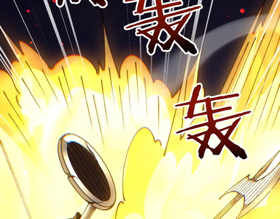 第101话 第139页