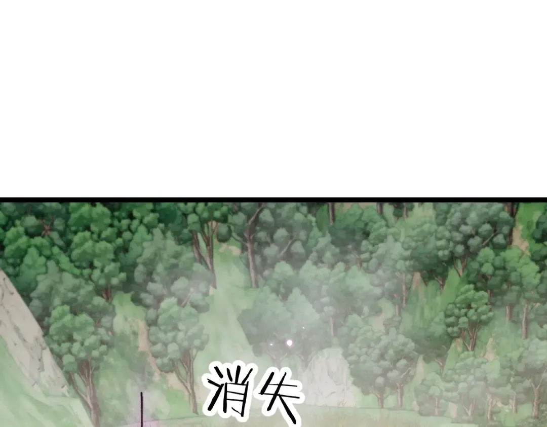 第101话 第154页