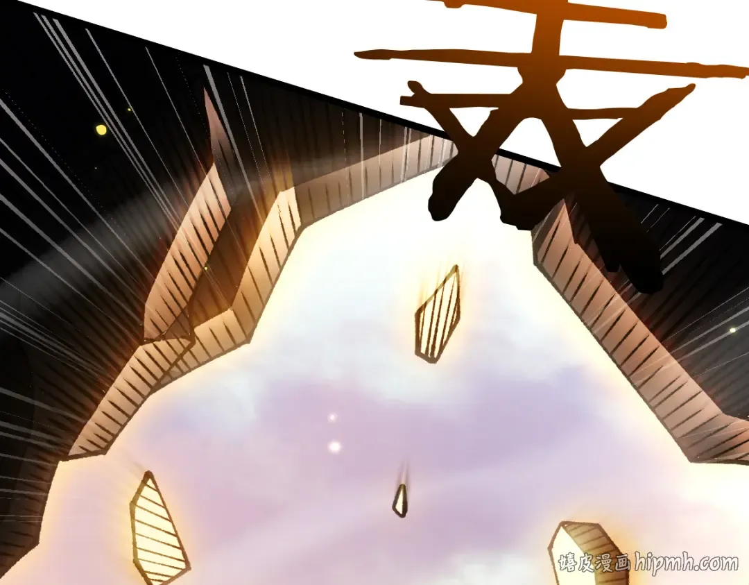 第102话 第16页