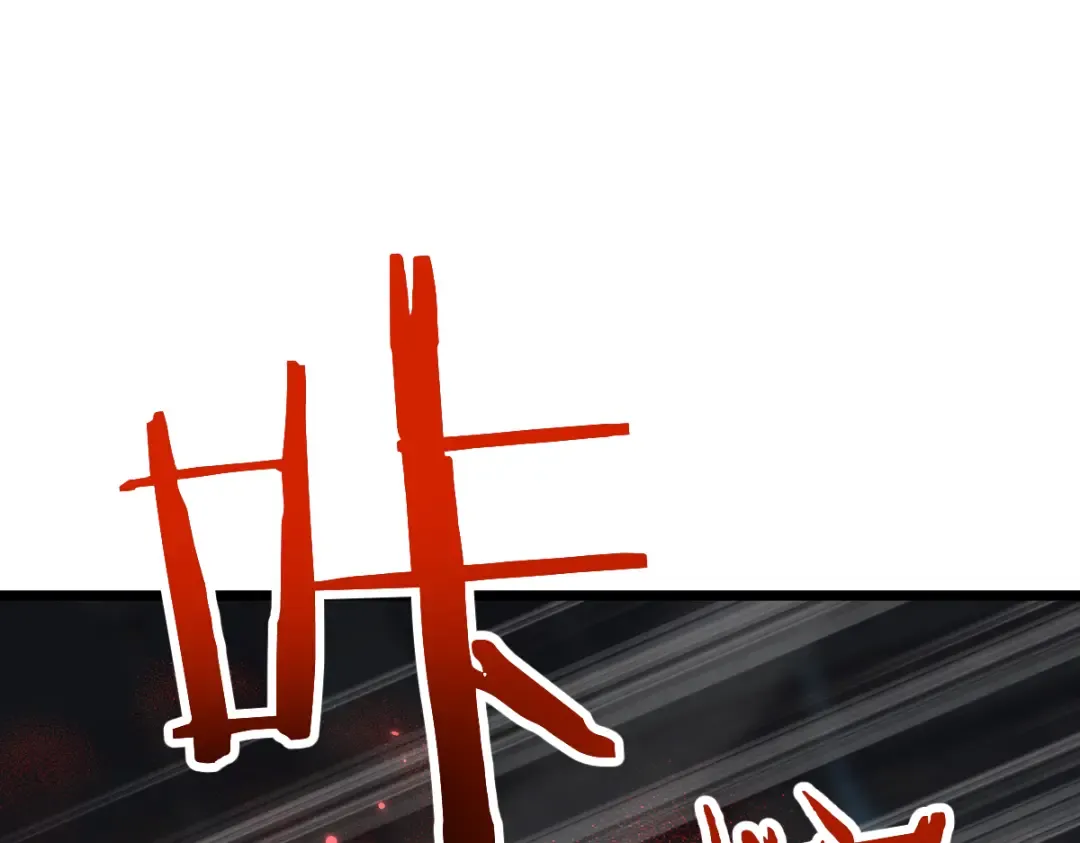 第102话 第46页