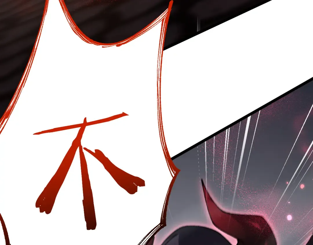 第102话 第49页