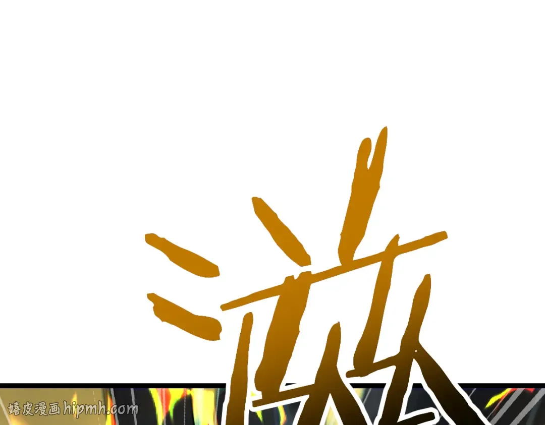 第102话 第56页