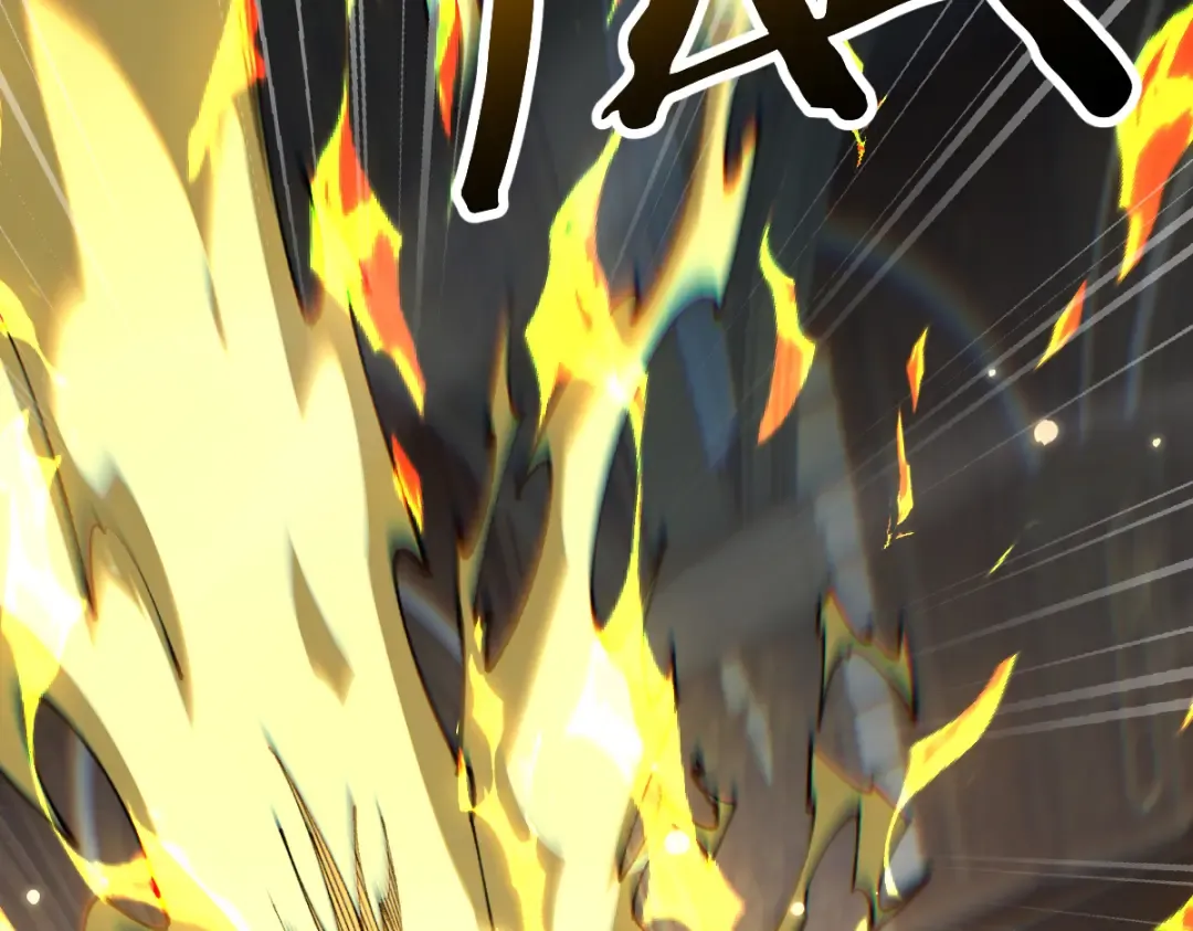 第102话 第57页