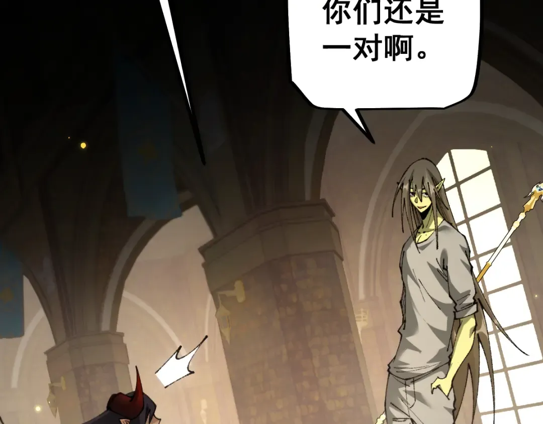 第102话 第81页