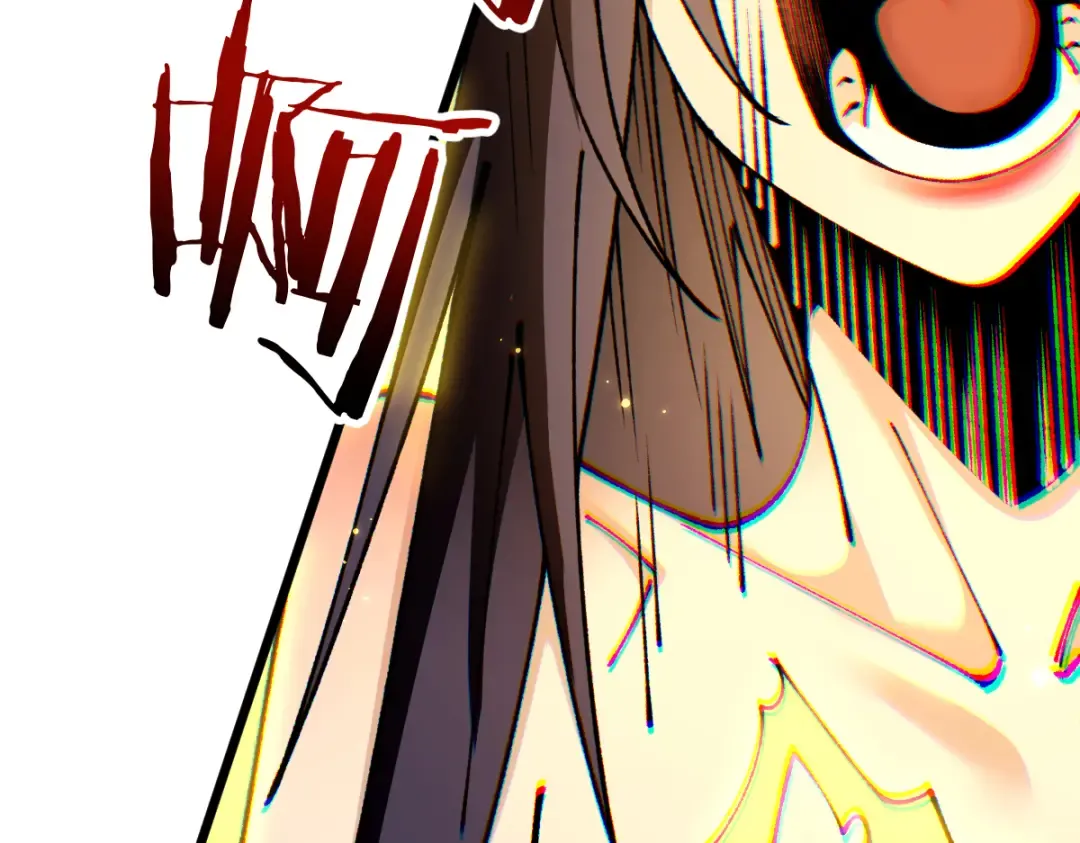 第102话 第86页