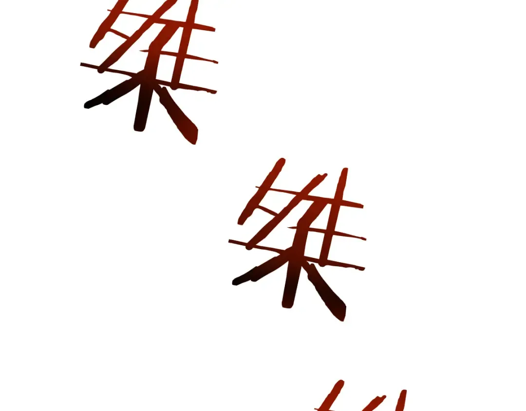 第102话 第153页