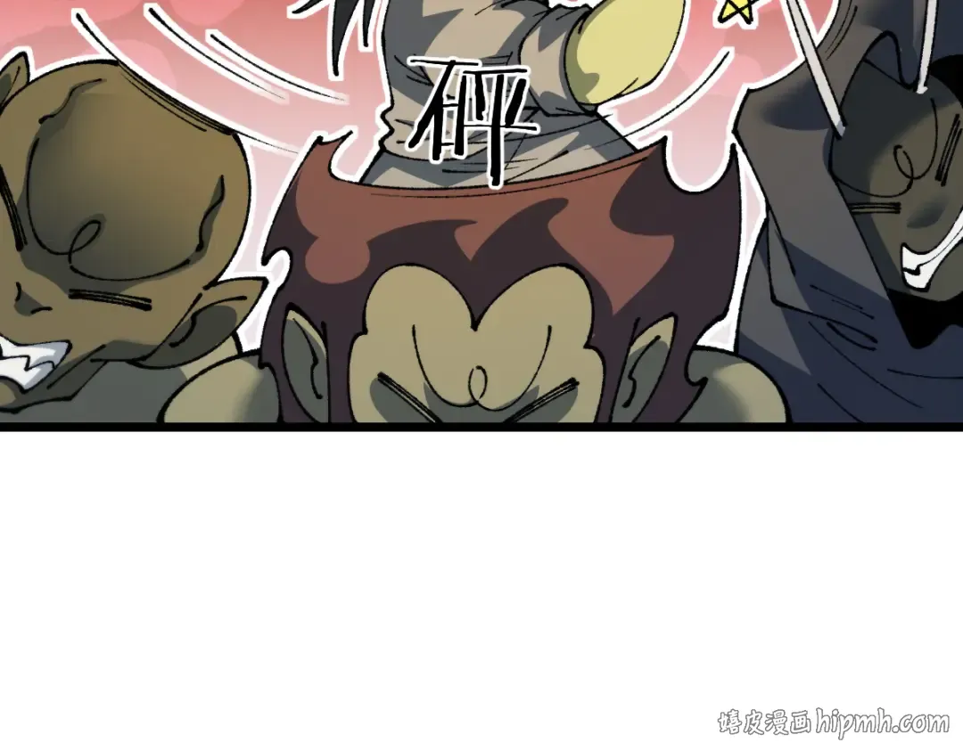 第103话 第24页