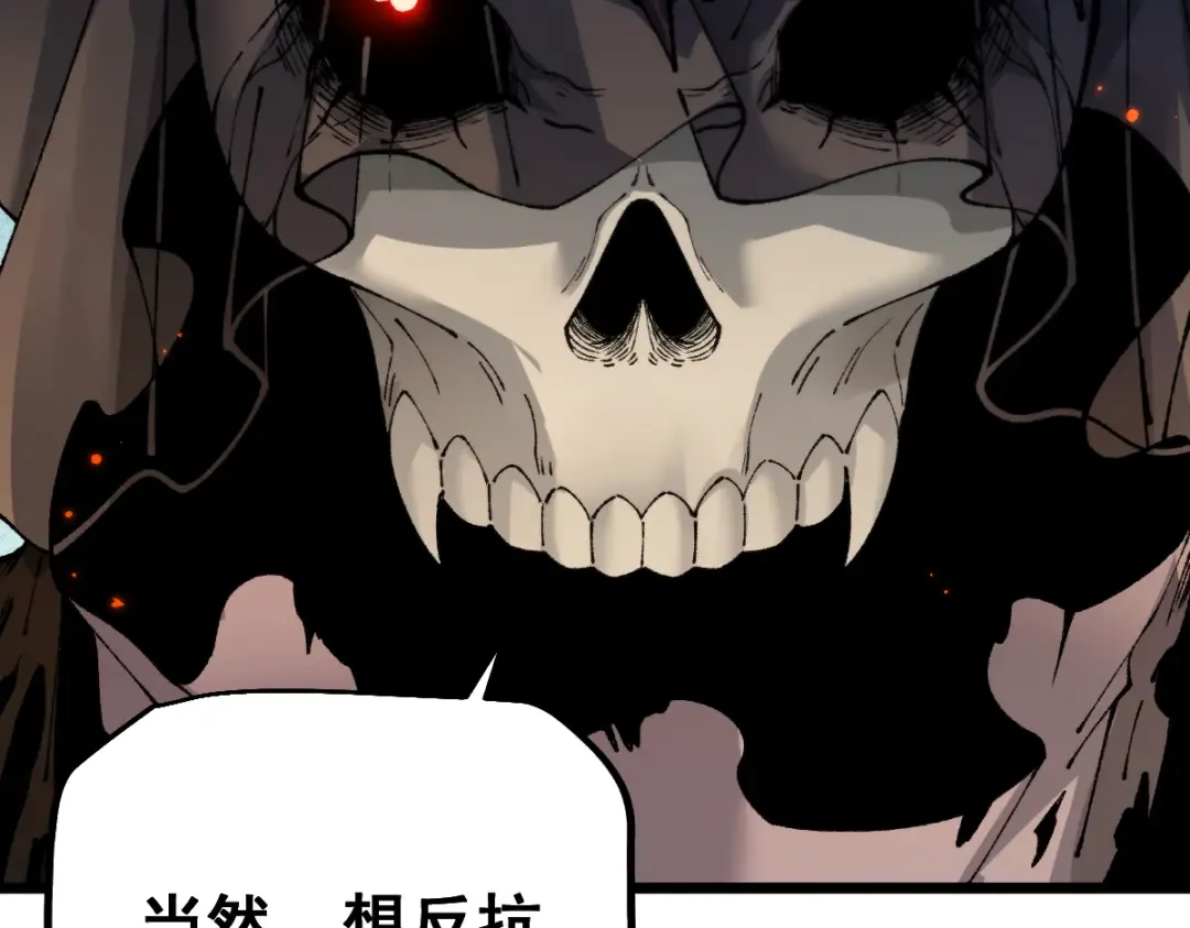 第103话 第36页