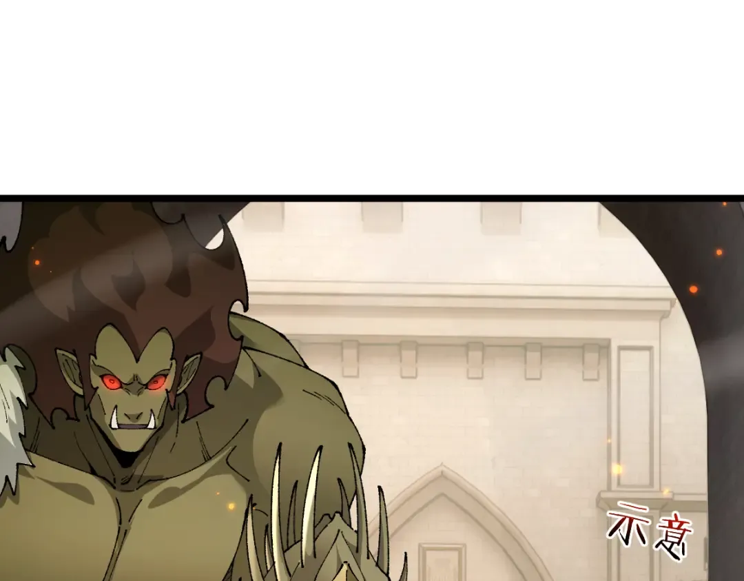 第103话 第38页