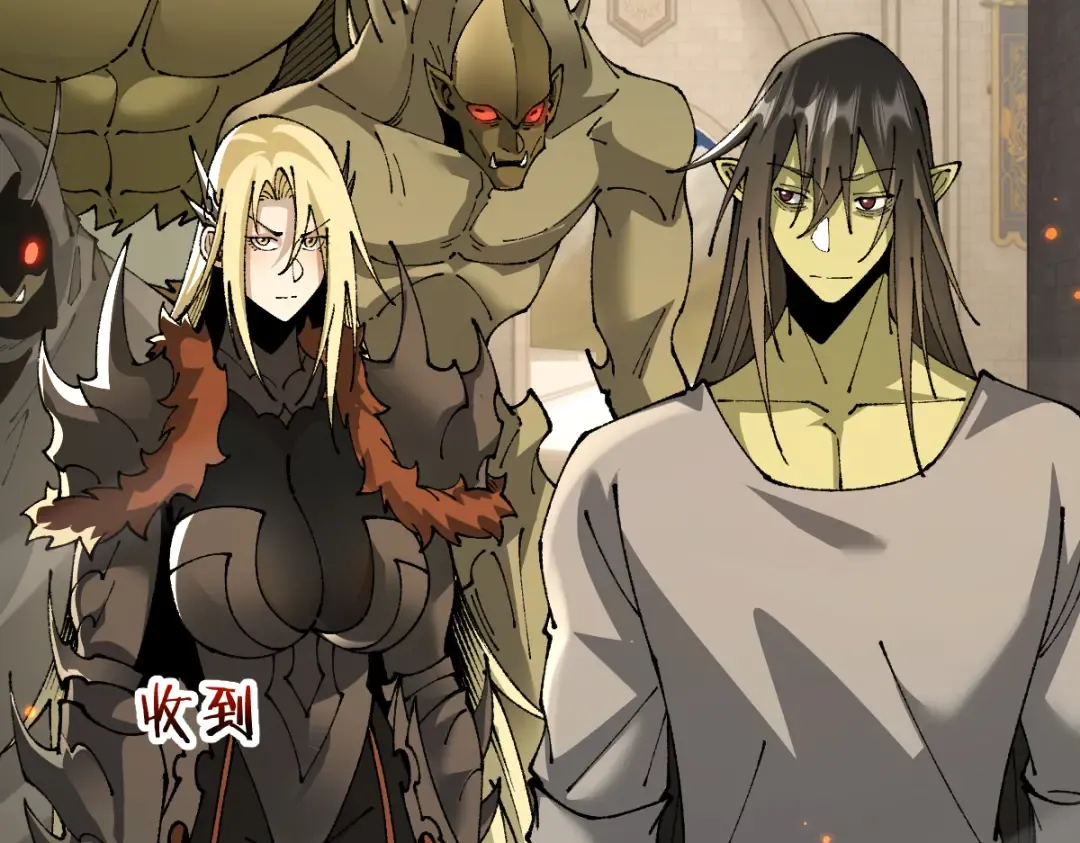 第103话 第39页