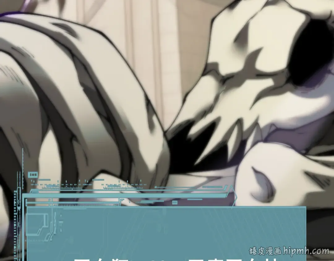 第103话 第72页