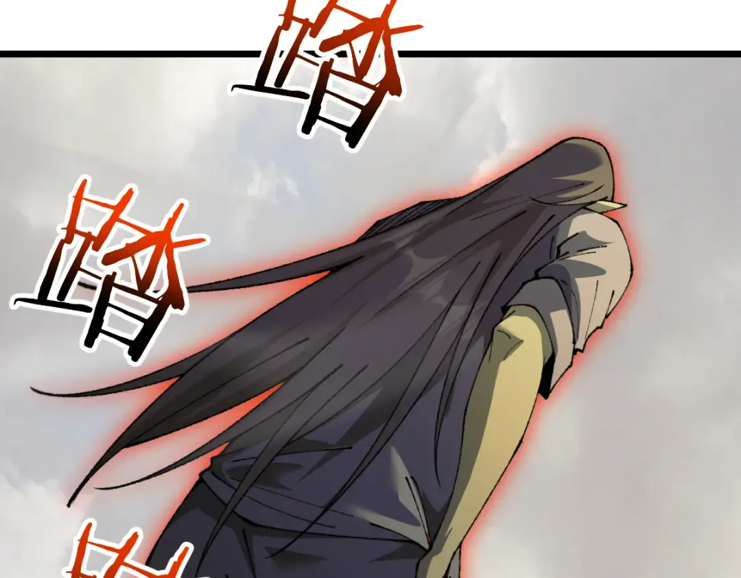 第103话 第111页