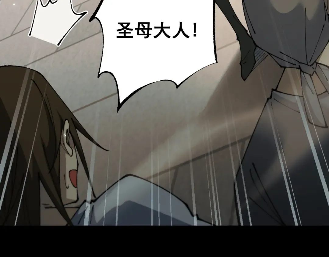 第103话 第131页